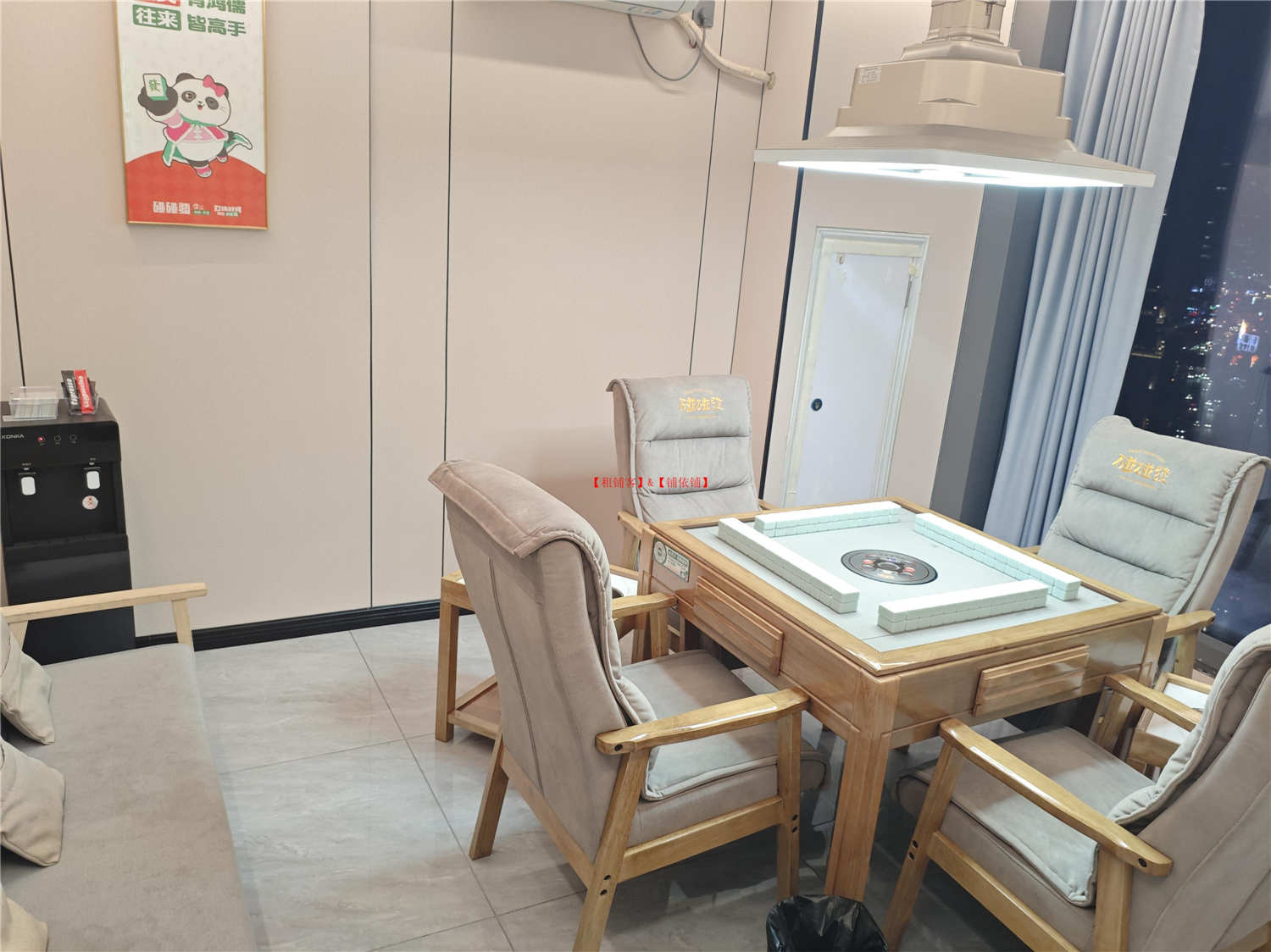 花果园盈利高端品牌自助棋牌室转让